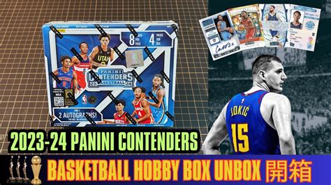 Panini Contenders Hobbybox Case Hit Ssp My Mvp Licence To