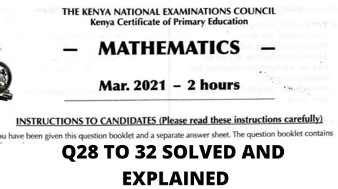 KCPE 2022 2023 KCPE PAST PAPERS MATHEMATICS KCPE MATHS 2021 QUESTIONS