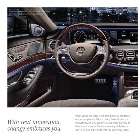 2015 Mercedes Benz S Class Brochure