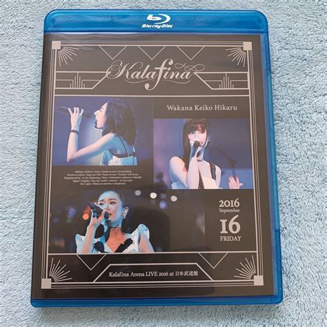 Kalafina Arena Live 2016 At 日本武道館 Blu Ray カラフィナ｜paypayフリマ