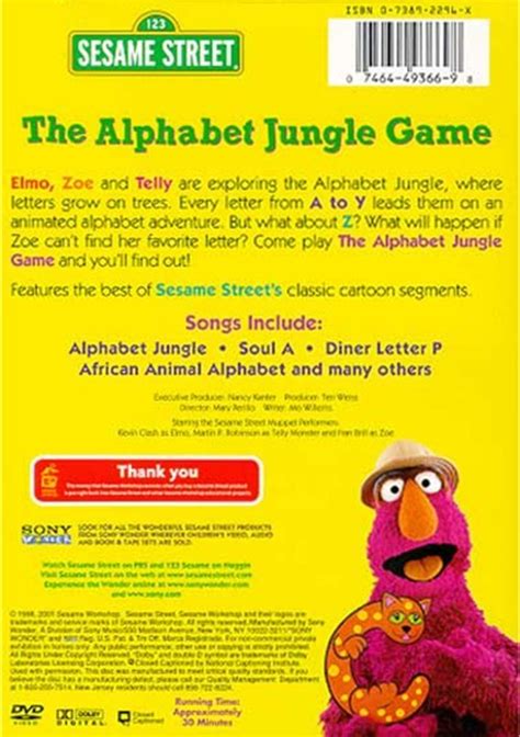 Sesame Street: The Alphabet Jungle Game (DVD 1998) | DVD Empire