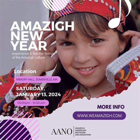 Amazigh New Year - The Center for the Arts at the Armory