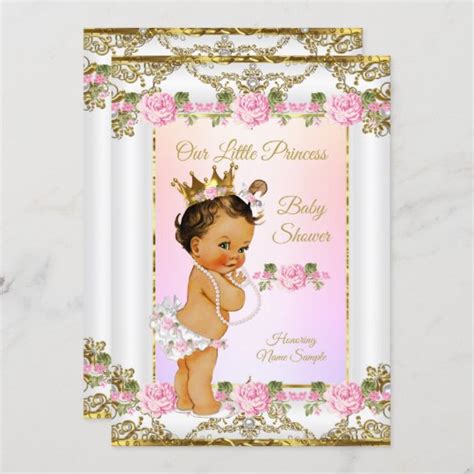 Princess Baby Shower Rose Pink Gold White Brunette Invitation Zazzle