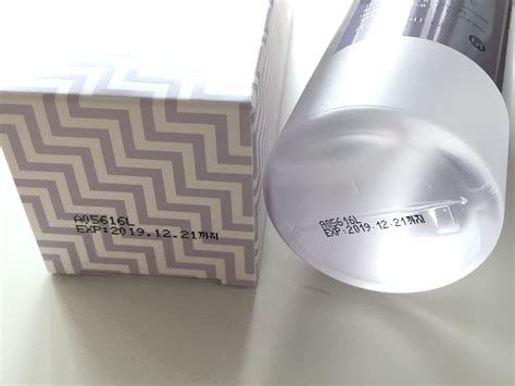 Skincare Notebook: Mizon Great Pure Cleansing Oil 145 ml Review