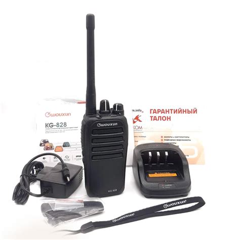 Рация Wouxun KG-828 - купить по цене 14 300 руб | Крикам Нет