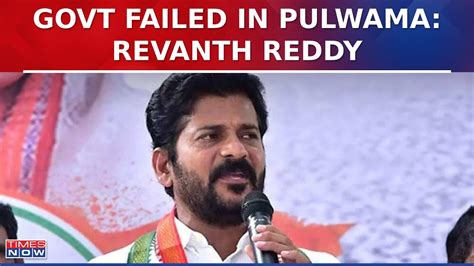 Telangana Cm Revanth Reddy Questions Pm Modi On Airstrike And Surgical