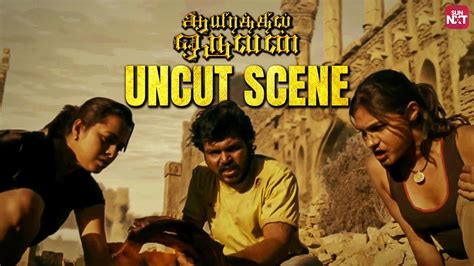 Aayirathil Oruvan Uncut Scene Karthi Selvaraghavan GV Prakash