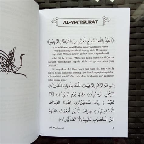 Surat Al Matsurat Pagi - 48+ Koleksi Gambar