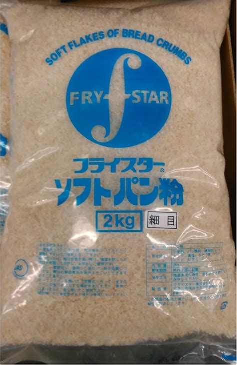 amazon  kg