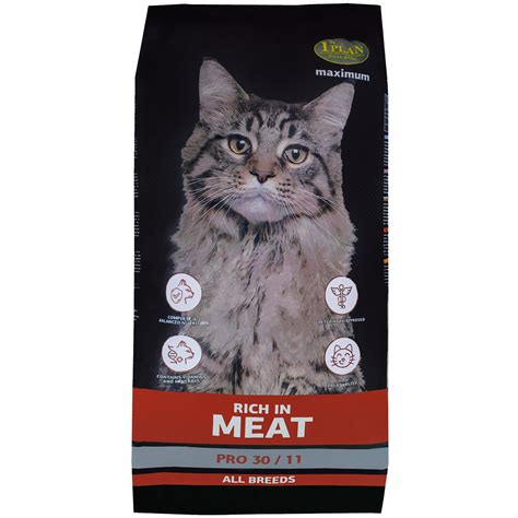 First Plan cat beef - Talianis S.A. - Spices, herbs and aromatic plants