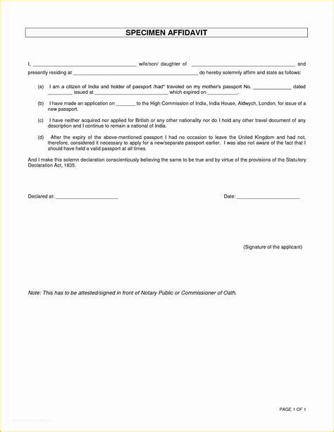 Free Affidavit Template Heritagechristiancollege