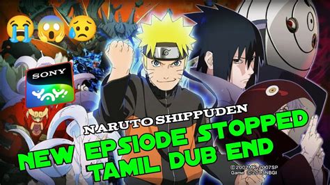 Naruto Shippuden Stopped On Sony Yay But Why Season Tamil Naruto