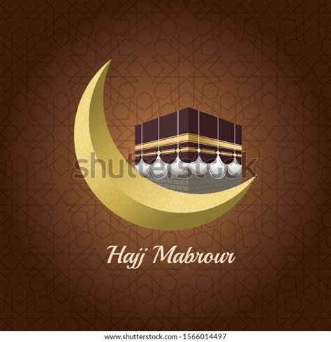 Hajj Mabrur Celebration Moon Vector Illustration Stock Vector Royalty