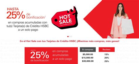 HSBC Hot Sale 2023 hasta 25 de bonificación en tiendas participantes