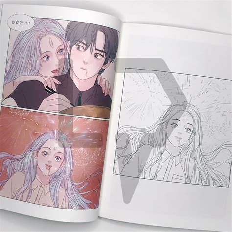 Mystical Mystique Coloring Book 신비 컬러링북 Life Pattern Korea