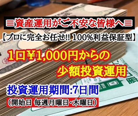 3 9 🛥無料競艇予想🛥 ウェイキーカップ 多摩川競艇1r 多摩川1r 10 50｜公営競技予想家 競馬予想競輪予想競艇予想 ｜note