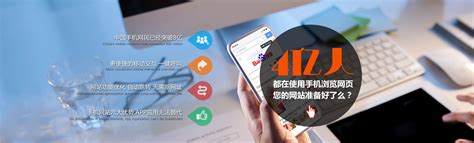 专业网站建设【设计 制作 公司】 宁波华企立方网络科技有限公司