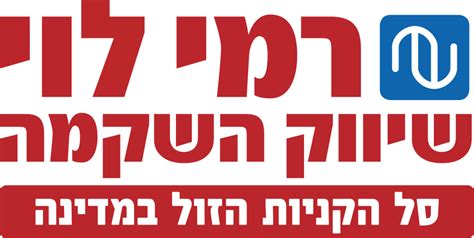 אתר הטבות הנחות ומבצעים אטרקטיביים למחזיקי כרטיס קורפורייט Corpo