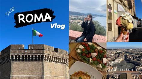 Vlog 혼자 떠난 이탈리아 여행 🇮🇹 Ep02 이탈리아 야경투어 남부투어 바티칸 투어 포로 로마노