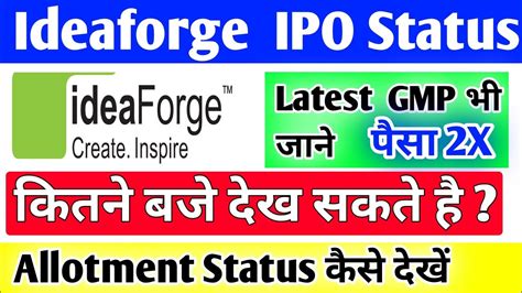 Ideaforge Ipo Cyient Dlm Ipo Ideaforge Ipo Allotment Status Check