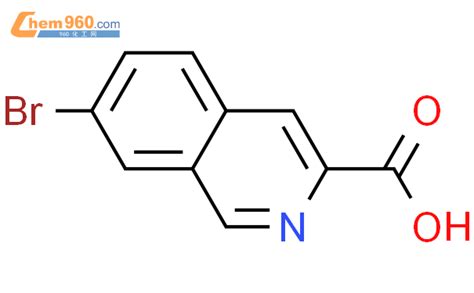 660830 63 7 7 溴异喹啉 3 羧酸化学式结构式分子式mol 960化工网