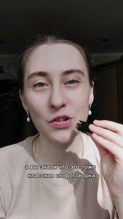 пакет под попкорн - YouTube