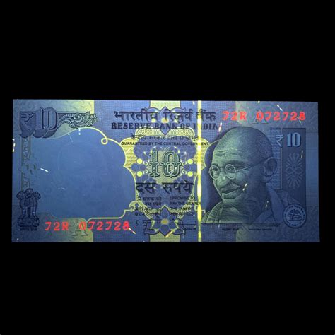 Under Uv India 10 Rupee Currency Mahatma Gandhi Banknote Paper Money