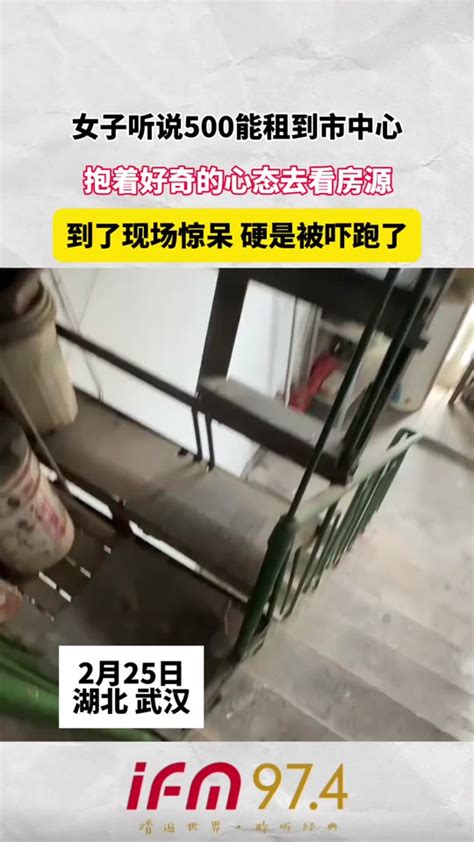 网传一初中女生在校园遭遇多人霸凌，被人轮流扇耳光，还被要求下跪，官方：已介入调查 调查完毕后会进行通报。 抖音