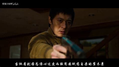 杀手在处理掉小女孩后，还想对她的母亲下黑手，他的人性却在这一刻觉醒 Youtube