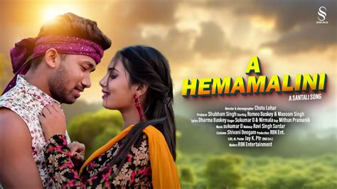 New Santali Full Video Song A Hemamalini Romeo Baskey Masoom