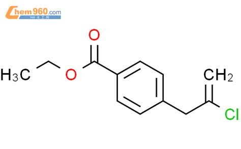 731772 89 7 3 4 Carboethoxyphenyl 2 chloro 1 propeneCAS号 731772 89 7