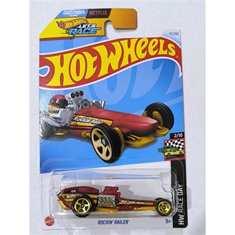 Hot Wheels Rockin Railer Netflix Case H 2024 Shopee Malaysia