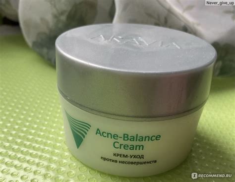 Крем-уход для лица ARAVIA Acne-Balance Против несовершенств - «Анти ...