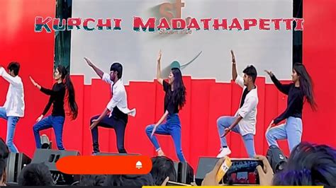 Kurchi Madathapetti Dance Performance By Mruh Studentsstudenttribe