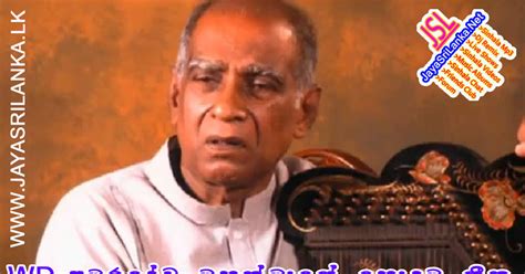 Wd Amaradeva Best Sinhala Mp3 Songs Webjayasrilankanet