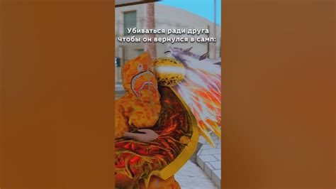 👀Жду когда ты вернешься на Аризону! #аризонарп - YouTube