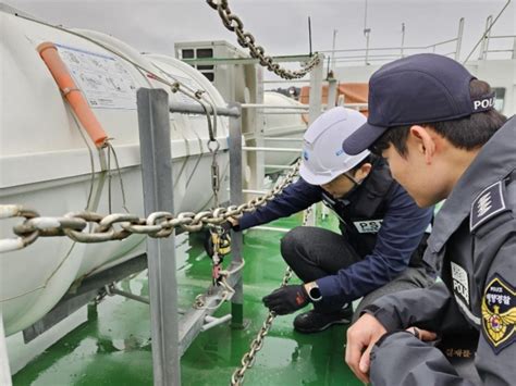 한국해양교통안전공단komsa 보령운항관리센터 봄 행락철 대비 여객선 특별점검 실시 보령시장신문