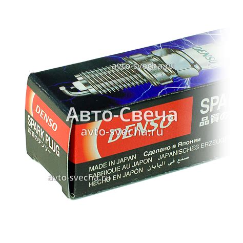 Свеча зажигания Denso 3444, SC20HR11 "Iridium" - Авто-Cвечи