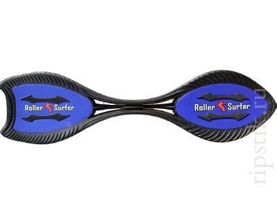 Двухколесный скейт RollerSurf X-Blade Blue купить в Москве | Цена в ...