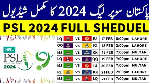 Psl 2024 Sheduel Announced Pakistan Super League 2024 Full Fixtures With Datesvenues