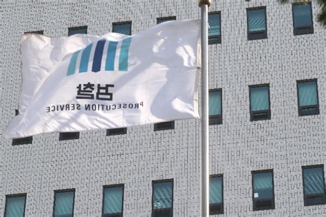 Hsbc Bnp Paribas Reported To Korean Prosecutors For Naked Shorting Ked Global