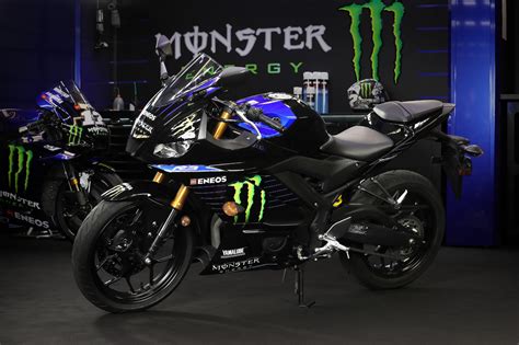 Yamaha Announces New 2020-Model Monster Energy Yamaha MotoGP Edition YZF-R3 - Roadracing World ...