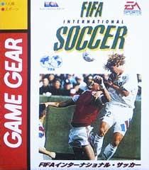 Ficha Técnica de FIFA International Soccer para Sega Game Gear Museo