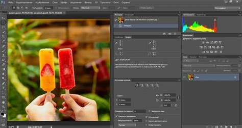 Скачать Фотошоп (Adobe Photoshop) 2025 полную версию на русском языке ...