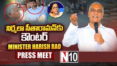 Live Minister Harish Rao Press Meet At Toopran Medak District