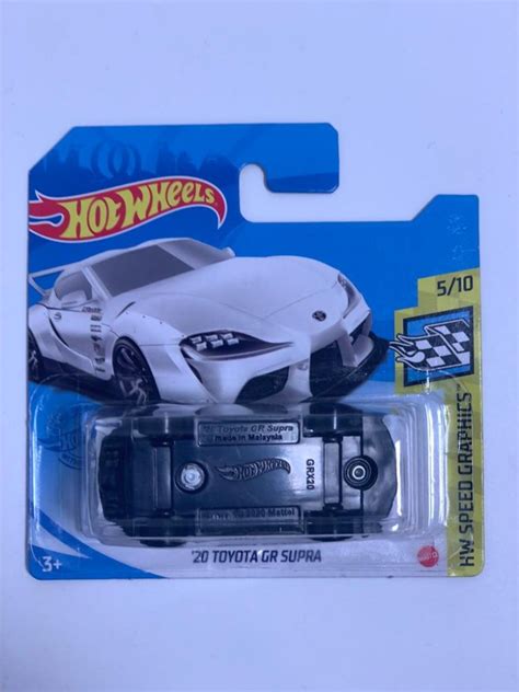 Hot Wheels Toyota GR Supra ERROR Carshoping