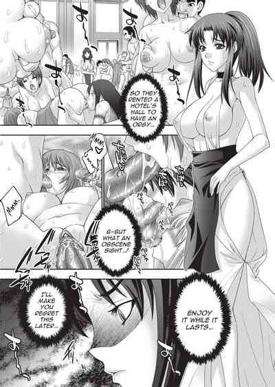 Megami Tachi No Kowashikata Breaking In Nhentai Hentai Doujinshi And Manga