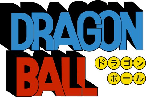 Download Original Dragon Ball Logo Clipart Png Download Pikpng