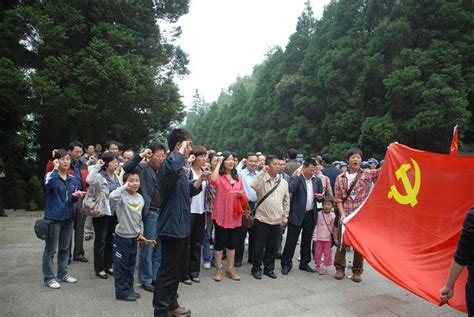 庆祝建党90周年：化学化工学院全体教师党员，“重走红军路 重温革命史” 湖南大学化学化工学院