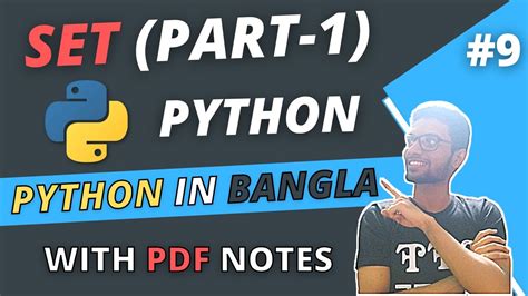 Python Bangla Tutorial Set In Python Youtube